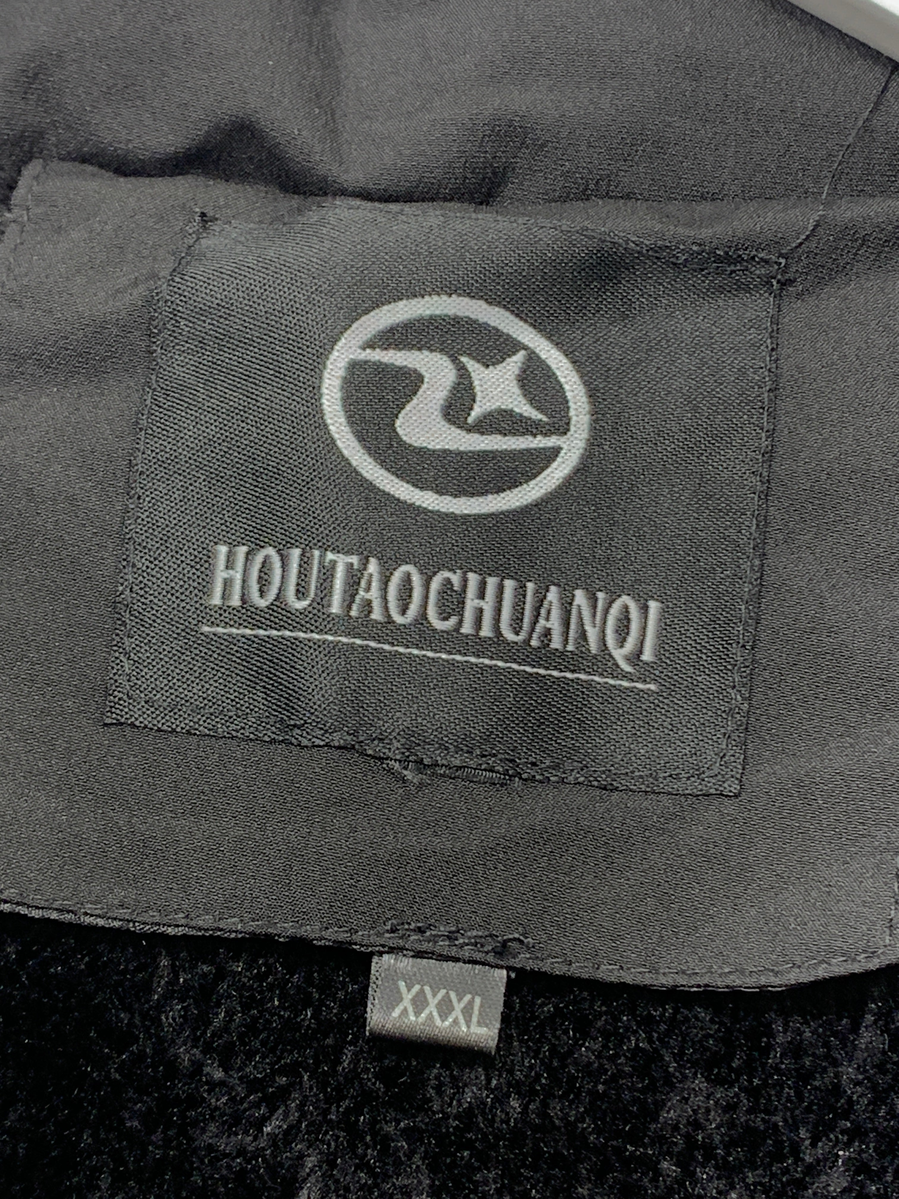 Houtaochuanqi